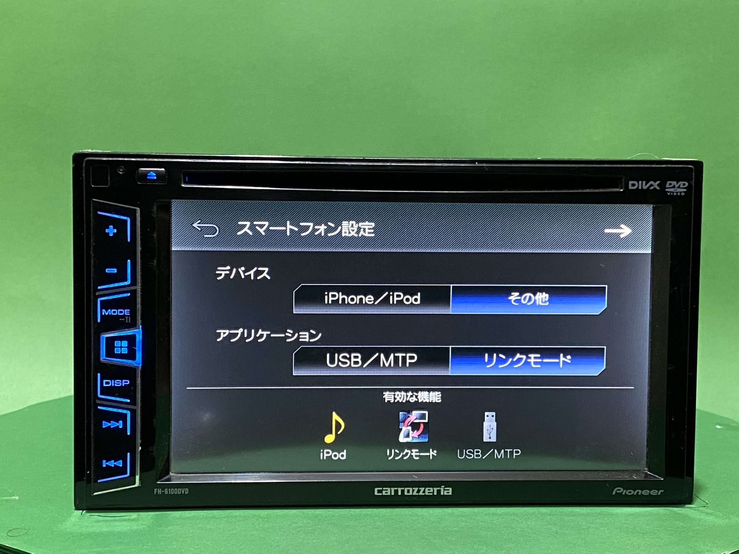 カロッツェリア FH-6100DTV 中古 Pioneer パイオニア カロッツェリア カロッツェリア FH-6100DTV 中古 Pioneer パイオニア カロッツェリア